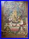 Antique_Thangka_Painting_Mural_Temple_Art_Old_Signed_Rare_71_Inches_Fine_Old_01_slka